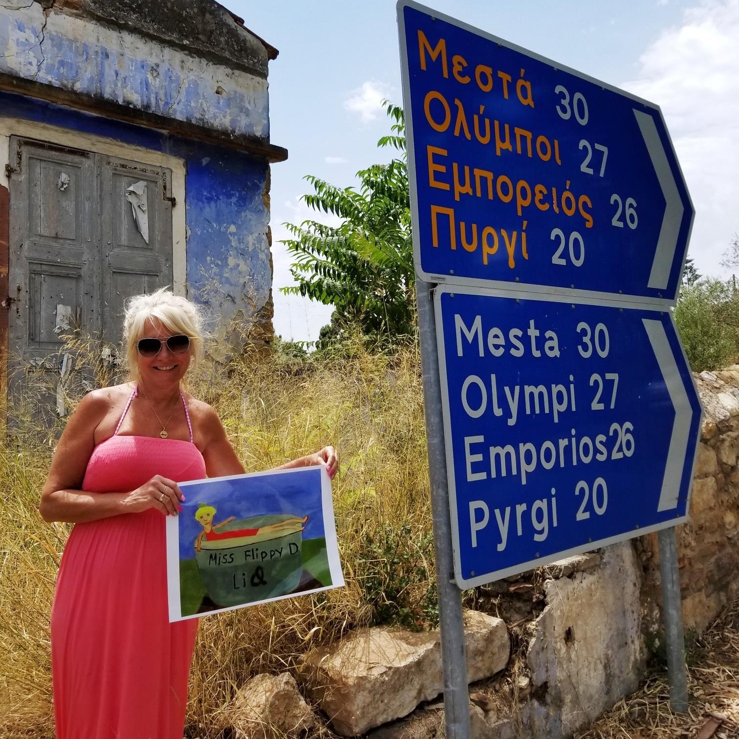 This is a throwback to 2018, when Laurie (our current president) promoted our fall Ladies Day Luncheon event while in Greece. :D We have no idea if Laurie will do it this year, but the LDL committee has already been working tirelessly to prepare for a fantastic fall event. 

In addition, the committee for our summer service project, "Safety Town," that we have had for generations, have been meeting to bring this vital program back to the community.

And of course, this spring is Women's Weekend Lake Geneva. 

We love being a part of GLWA because it allows us to do so much to help those in need, and we get to have fun doing it!